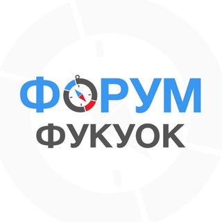 Telegram profile photo for Фукуок чат