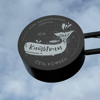 Telegram profile photo for КитИоны