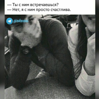 Telegram group profile photo for Молодые