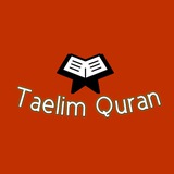 Telegram profile photo for Taعlim Quran