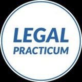 Telegram profile photo for LEGAL PRACTICUM