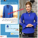 Telegram profile photo for رضایت مشتری(ملورین)