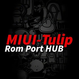 Telegram profile photo for Tulip Roms Port (CHANNEL)