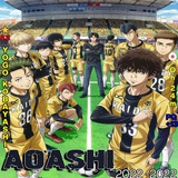 Telegram profile photo for Aoashi Sub Dub Dual Anime Series • Aoashi Season 1 2 • Aoashi Indo French Spanish ITA Hindi Russian Arabic Portugal Tamil