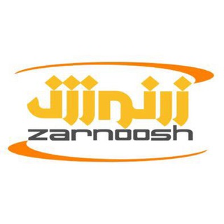 Telegram profile photo for بازرگاني زرنوش