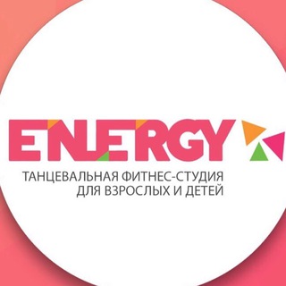 Telegram profile photo for energy_dancefitstudio