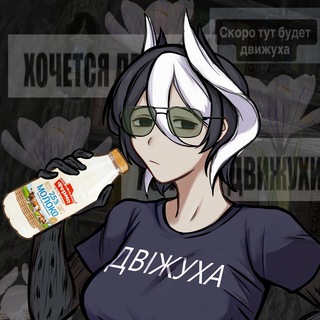 Telegram profile photo for Jinsei's Based Sub ⳩
