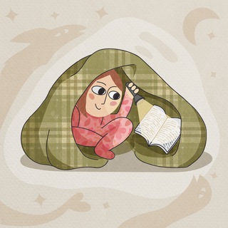 Telegram profile photo for Под одеялом с фонариком 📚🔦