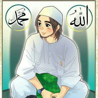 Telegram profile photo for QnA Bersama Ust Sabri