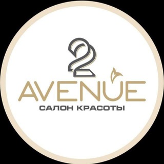Telegram profile photo for Салон красоты 22 Авеню