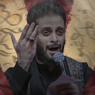 Telegram profile photo for القصائد المكتوبة للملا مصطفى السوداني