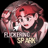 Telegram profile photo for Stickers | 𝖥𝗅𝗂𝖼𝗄𝖾𝗋𝗂𝗇𝗀 𝖲𝗉𝖺𝗋𝗄