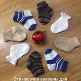 Telegram profile photo for вяжем-повяжем 🧶
