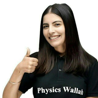 Telegram profile photo for Samapati Mam Zoology Lectures PW