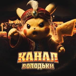Telegram profile photo for KsX • Store