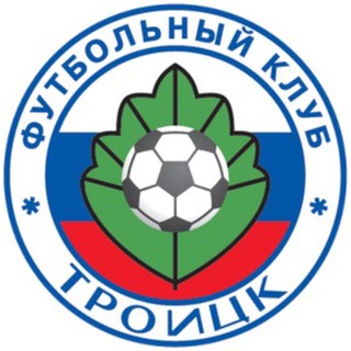 Telegram profile photo for ФК Троицк