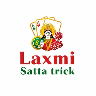 Telegram profile photo for LAXMI SATTA TRICK™