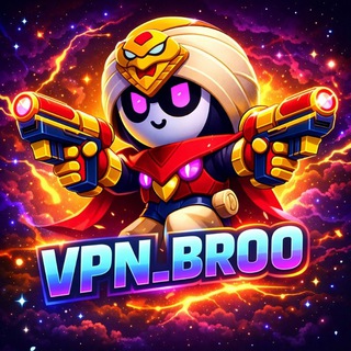 Telegram profile photo for ТГК @Vpn_broo