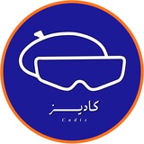 Telegram profile photo for قناة كاديــز ✨ | تصميم كانفا