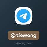 Telegram profile photo for @tiewang 铁网 铁王 铁旺 NFT