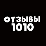 Telegram profile photo for ОТЗЫВЫ