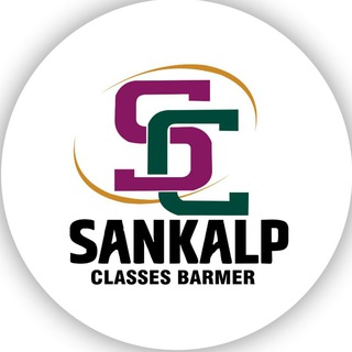 Telegram profile photo for Sankalp Classes Offline