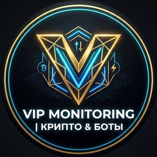 Telegram profile photo for VIP Monitoring | Крипто & Боты