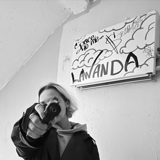 Telegram profile photo for LaWanda Gang