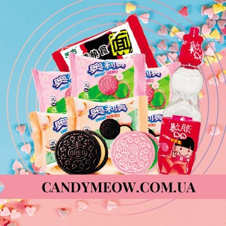 Telegram profile photo for CandyMeow (UA) - Солодощі з Японії, Кореї, Китаю