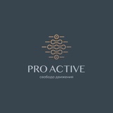 Telegram profile photo for Pro Active