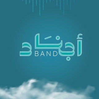Telegram profile photo for AjnadBand Mirror :: فريق أجناد