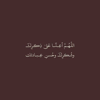 Telegram profile photo for أَرْشِيف.