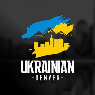 Telegram group profile photo for Українці в Денвері I Ukrainian Denver