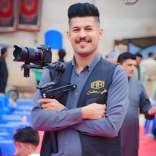 Telegram profile photo for المصور علي رمضان
