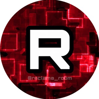 Telegram profile photo for Купля/Продажа рекламы★ | Биржа продажи рекламы