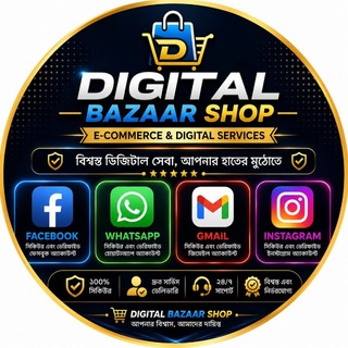 Telegram profile photo for 𝗗𝗜𝗚𝗜𝗧𝗔𝗟 𝗕𝗔𝗭𝗔𝗔𝗥 𝗠𝗘𝗧𝗛𝗢𝗗 𝗖𝗛𝗔𝗡𝗡𝗘𝗟
