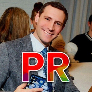 Telegram group profile photo for Взаимопиар Нелидов Александр 🎯 Взаимные подписки 🔥 @NelidovNeuro 💪 Продвижение в Телеграм 📯 ВП 📣