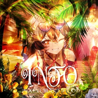 Telegram profile photo for 𝑰𝑵𝑭𝑶 | 𝑴𝒐𝒐𝒏 𝑪𝒉𝒂𝒓𝒕 𝑭𝒍𝒐𝒐𝒅