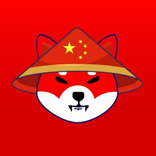 Telegram profile photo for Xiba Inu Portal