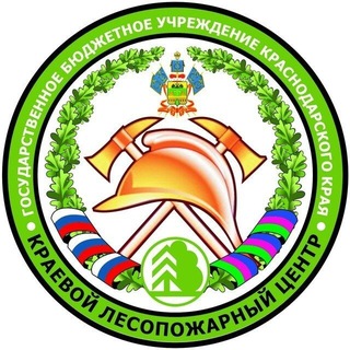Telegram profile photo for ГБУ КК "Краевой лесопожарный центр"