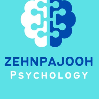 Telegram profile photo for 🧠ذهن پژوه🧠 (روانشناسی)