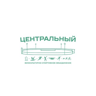 Telegram profile photo for ФСО «Центральный»