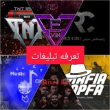 Telegram profile photo for تعرفه تبلیغات