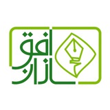 Telegram profile photo for افق سازان