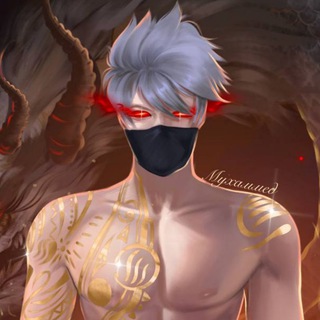 Telegram profile photo for Мухаммед