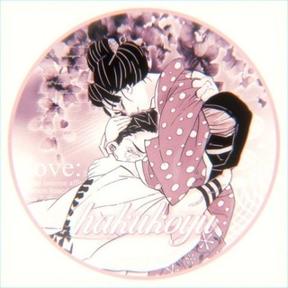 Telegram profile photo for БУДЕТ ПЕРЕОФОРМА︱♚ . 𝐬𝑜𝑦𝑎𝑚𝑎 ♡ᰰᩙ 𝑑𝑎𝑖𝑙𝑦𝑐𝐟