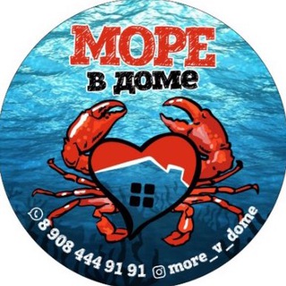 Telegram profile photo for more_v_dome🦀