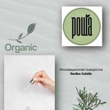 Telegram profile photo for Самара "РОЩА"