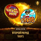 Telegram profile photo for анонимные казино с быстрым выводом