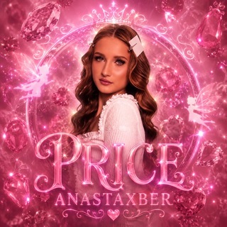 Telegram profile photo for price anastaxber